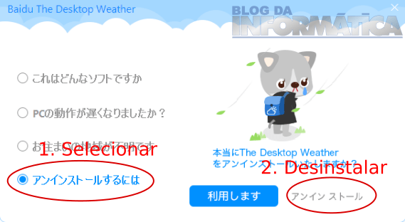 Remover o Baidu Desktop Weather 2 Tela de Desinstalação do Baidu The Desktop Weather