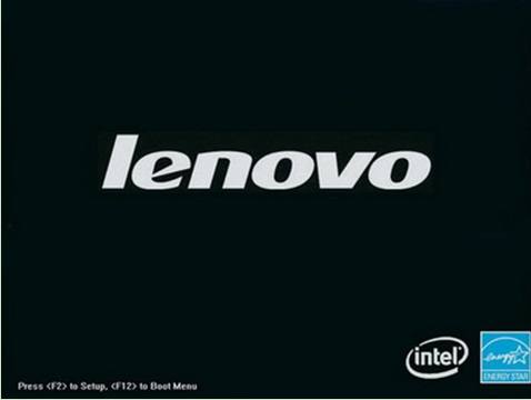 Notebook Lenovo - Tela inicial