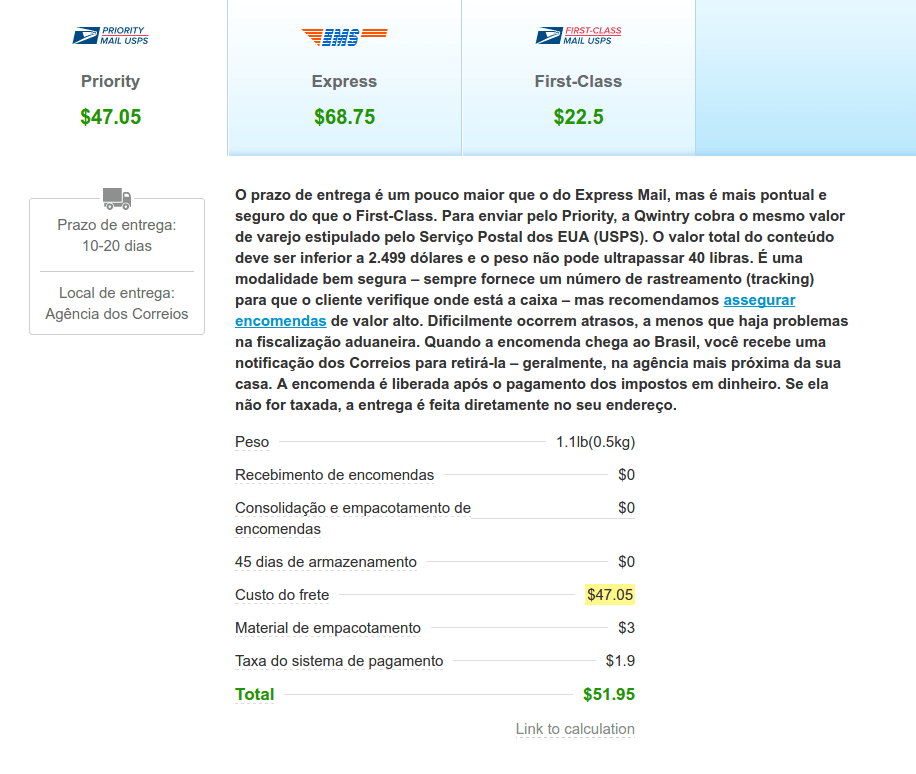 Como acessar o site do Walmart Americano 1 Qwintry - Simulação